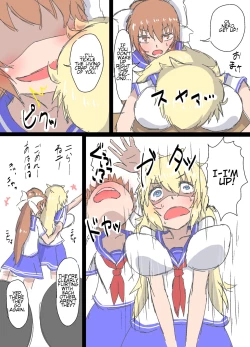 Page 34 of Kochokocho Okako-san! 1