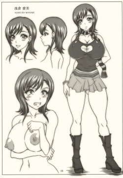 Page 37 of Minna no Bakunyuu Ona Maid