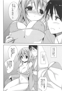 Page 142 of IS Soushuuhen