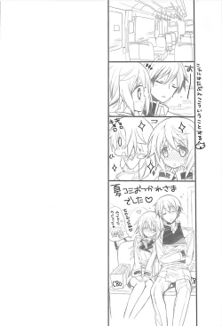 Page 165 of IS Soushuuhen