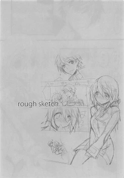 Page 92 of IS Soushuuhen