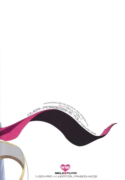 Page 29 of OVER-POSSESSIVE YOU