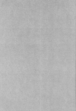 Page 29 of Ineffective medicine