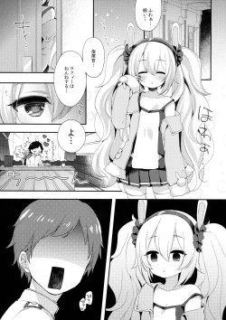 Page 4 of Shikikan, Laffey to… suru?