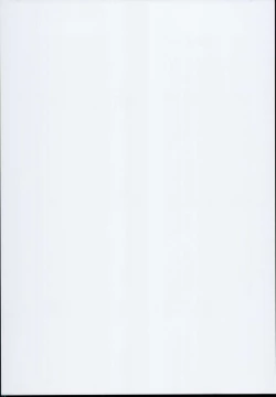 Page 2 of Warlo Djeeta-chan wa Karakaitai