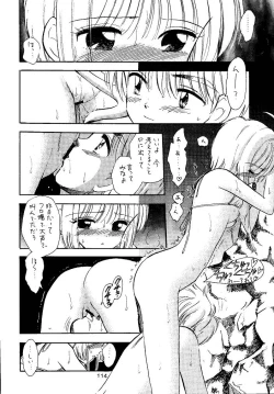 Page 114 of Awakening