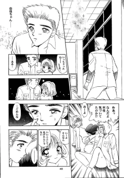 Page 48 of Awakening