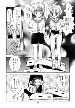 Page 89 of Awakening