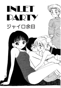 Page 93 of Awakening