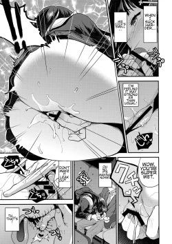 Page 12 of Watashi, Zettai ni Roshutsu Nante Shimasen.