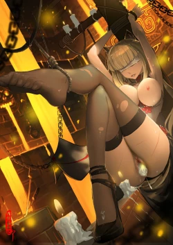 Page 61 of A Rebel's Journey:  Chang'e