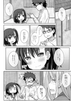 Page 21 of TYPE02