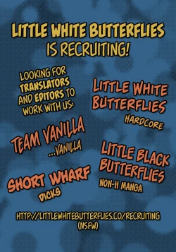 Page 5 of Granblue Shuten Douji Omakebon