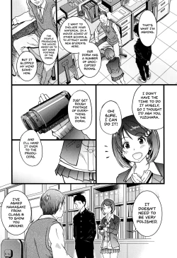 Page 112 of Ero Pippi Ch.1-7