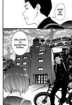 Page 116 of Ero Pippi Ch.1-7