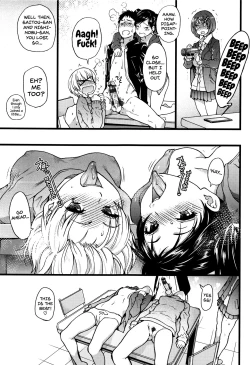 Page 133 of Ero Pippi Ch.1-7