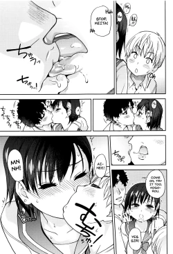 Page 15 of Ero Pippi Ch.1-7