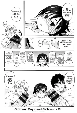 Page 35 of Ero Pippi Ch.1-7