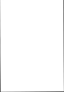 Page 4 of Chikan Addiction