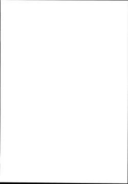 Page 24 of Warlo Djeeta-chan wa Karakaitai