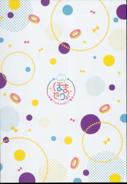 Page 29 of Warlo Djeeta-chan wa Karakaitai