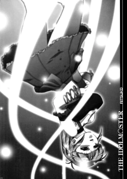 Page 10 of BBS NOTE 2008 SUMMER