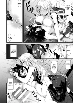 Page 6 of Rola to Kuro to Mahou no Kusuri | Rola and Kuro and the Magical Drug