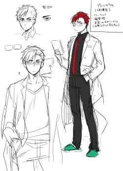 Page 35 of Flowering