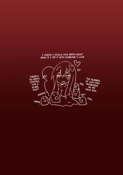 Page 18 of Ishuzoku to Dekiru Shoukan