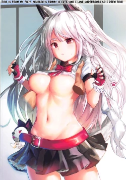 Page 11 of P.E.T.S PARADISE