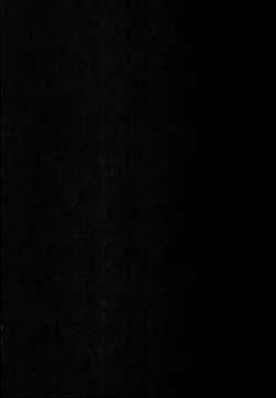 Page 4 of Kouhai no Amai Ryouhou