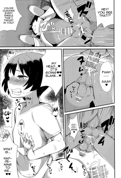 Page 14 of Oshiete!? Onii-chan! | Teach Me!? Oniichan!