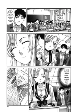 Page 106 of Houkago no Kanojo wa Neburarete Naku. | My Girlfriend is Making Lewd Sounds After School