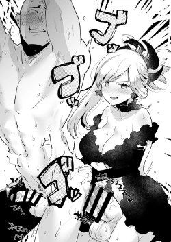 Page 33 of Futa x Otoko Rakugaki Matome 2 Fate Hen