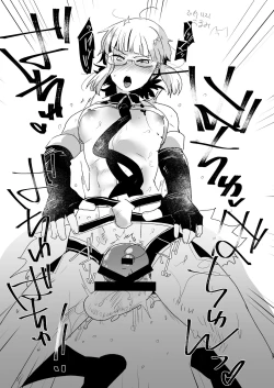 Page 37 of Futa x Otoko Rakugaki Matome 2 Fate Hen