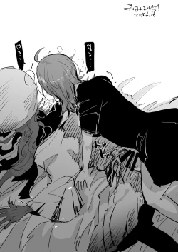 Page 53 of Futa x Otoko Rakugaki Matome 2 Fate Hen