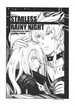 Page 1 of STARLESS RAINY NIGHT