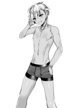 Page 43 of 欲望回帰第559章