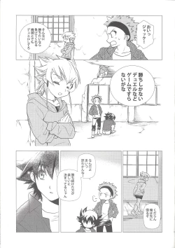 Page 28 of LBV - Luminous Blue Variable