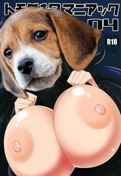 Page 26 of Tomodachi? Maniac 04