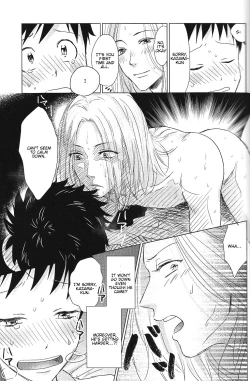 Page 22 of Hatsukoi Soda