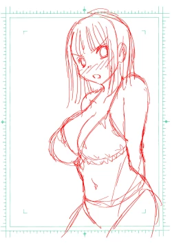 Page 25 of Otona no Eiken Kirika