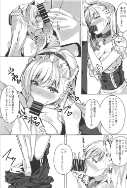 Page 10 of Belfast wa Iyarashii