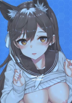 Page 31 of Sailor Atago to Sakuranbo