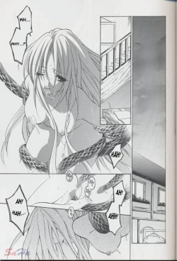 Page 4 of National Kid 7