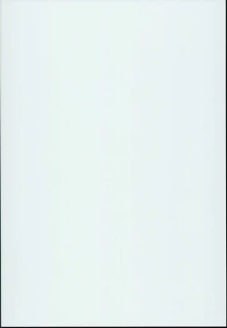 Page 2 of Houjou no Reizoku Elf 4