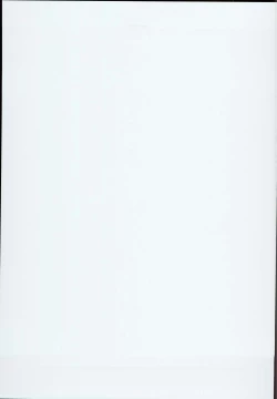 Page 31 of Houjou no Reizoku Elf 4