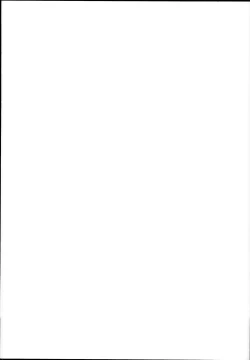 Page 33 of ENCHANTING POISON