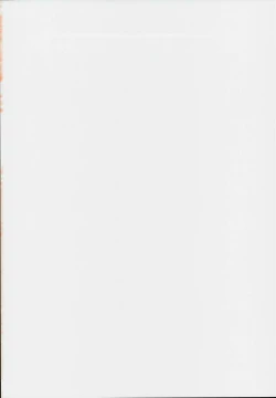 Page 2 of Mahou Shoujo Saimin PakopaCause 2.5 Nekketsu Shidou Hen