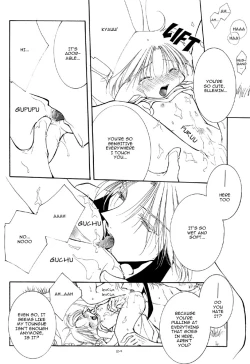 Page 24 of Ellemin 1 & 2